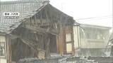 「【台風13号】熊本県は数日間「曇りや雨か」　台風から離れていても“降り始め”　土砂災害など注意　猛暑日・熱帯夜も続く見込み」の画像1