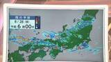 「【解説】北陸・東海はあすも大雨　明け方から昼前に警戒」の画像1