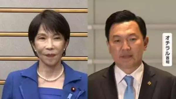 高市総理がモンゴル首相と電話会談　大規模草原火災の被災地支援へ　機材供与や人材育成で協力表明