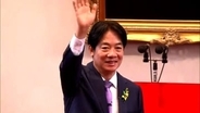 【速報】台湾で頼清徳（らい・せいとく）新総統が就任　中国は頼氏を「独立派」とみなし警戒