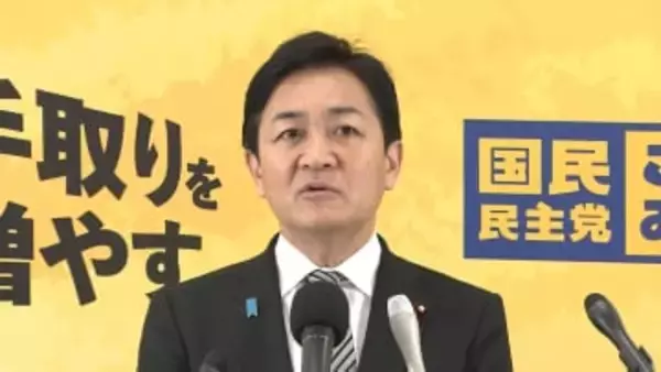 高市首相“衆院解散検討”　立憲民主党が連合に選挙支援を要請　候補者調整に国民・玉木代表は否定的な考え