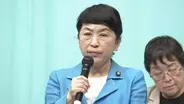 社民党大会で厳しい苦言　党首選後の発言制止「混乱の言い訳に終始」　辺野古沖事故「責任の自覚が希薄」
