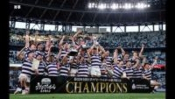 明治大学が14度目の日本一！全国大学ラグビー選手権決勝で6大会ぶりに早稲田と激突