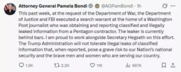 「違法に漏えいされた情報を入手・報道」　ワシントンポスト紙の記者を家宅捜索・収監