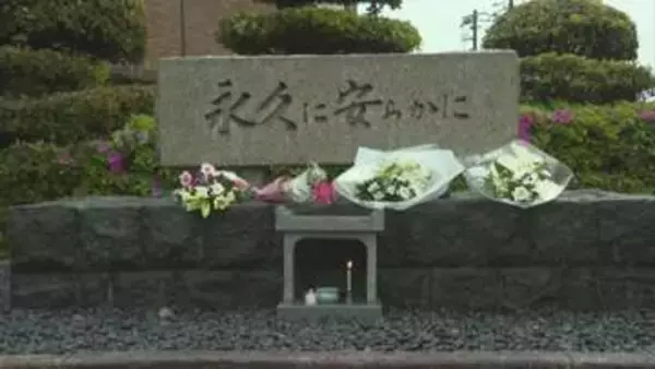 街の3分の1が焼失　120人が犠牲…境港を襲った戦時中の大惨事から81年　玉栄丸爆発事故犠牲者の慰霊へ献花式　記憶を未来へ【鳥取発】