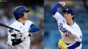 大谷翔平5打数ノーヒット…51打席ノーアーチ　佐々木朗希は6回途中3失点で勝敗つかず　ベッツ復帰もドジャース3連敗