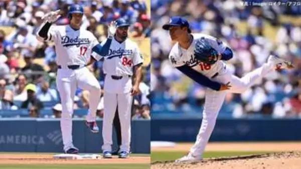 山本由伸6回途中10奪三振無失点で今季5勝目　シュワーバーから3連続K　大谷翔平も2試合ぶりマルチ安打