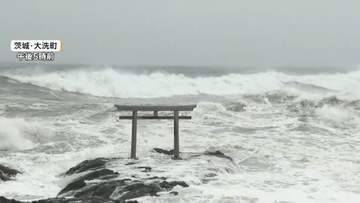 【台風情報】台風15号、宮城・茨城、福島と千葉の一部に暴風警報　東北地方に「レベル3大雨警報」「レベル4土砂災害危険警報」の可能性