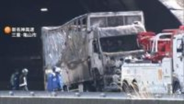 6人死亡事故でトラック運転の54歳女「スマホ見ていた」　三重・新名神高速、過失運転致死罪できょう起訴の見通し