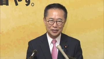 国民民主が「国旗損壊罪」創設法案で自民党と修正協議　概要の説明受け「刑罰の構成要件」など議論へ