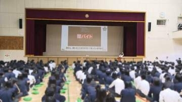 高校生に「闇バイト防止」出張授業　「“広告”見抜けた」3割にとどまる