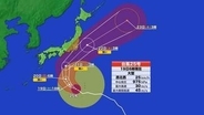 【台風情報】大型の台風25号　強い勢力で房総半島に21日に最接近か　24時間の予想雨量は関東で300ミリも　土砂災害・浸水・高波に厳重警戒を　交通機関にも影響のおそれ