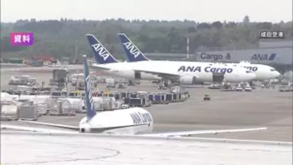 不適切整備で全日空に改善勧告　国交省「安全管理システム機能せず」