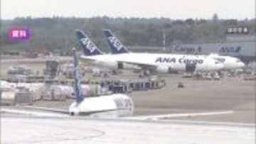 不適切整備で全日空に改善勧告　国交省「安全管理システム機能せず」