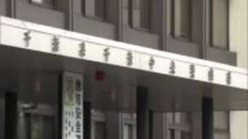 自動ドアの非常スイッチ操作し電車を遅延させたか　中学3年の14歳少年逮捕「いたずらでした」容疑認める　千葉・四街道市