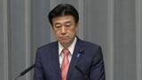 「天安門事件３７年「中国も自由・基本的人権の尊重・法の支配を保障することが大切だ」木原長官　「日本の立場を伝達」」の画像1