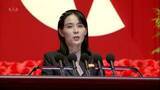 「米中の北朝鮮非核化目標は「虚偽」　金与正氏がアメリカ側の説明に反発　「核保有国としての地位は絶対に譲れない一線」」の画像1