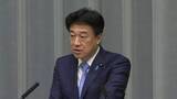 「木原官房長官「国益の観点から冷静かつ適切に対応」　米国務長官の日中関係「憂慮」発言にコメント」の画像1