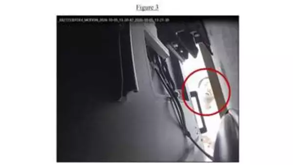 オープンAIのエンジニアのサウジ国籍の男を盗聴疑いで逮捕　役員会議室に録音装置　機密性の高い会話を盗聴か
