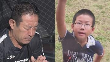 運転中『ポケモンGO』のトラックに小学生の我が子の命奪われ10年 繰り返される“ながら運転”の悲劇に父親の思いは