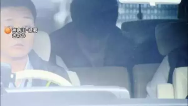 作業療法士（33）が路上わいせつ　女子高校生の上半身触る　横浜市