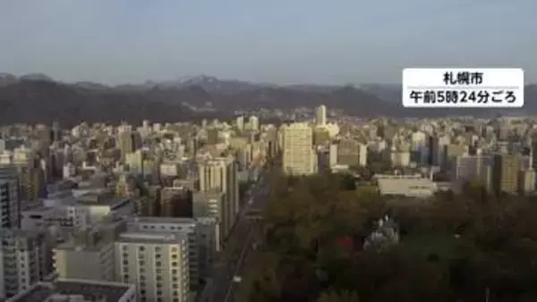 北海道で震度5強　気象庁「北海道・三陸沖後発地震注意情報の延長には該当せず」　震度4の函館で90代女性がけが