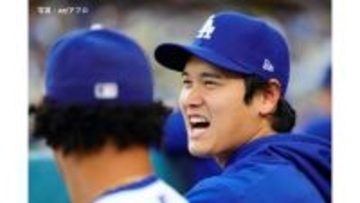 今季初スタメン外の大谷翔平　代打でも出番なし　ベンチから戦況見守る　ドジャースは2連勝