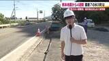 「福島から熊本地震の被災地へ　取材記者が見た“今”　進む復旧と長期化する避難生活　災害関連死を防ぐための課題」の画像1
