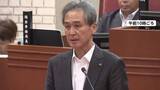 「常陸大宮市長「前向きに検討したい」　「核のごみ」文献調査実施申し入れ受け市議会で発言　早ければ18日までに判断も」の画像1