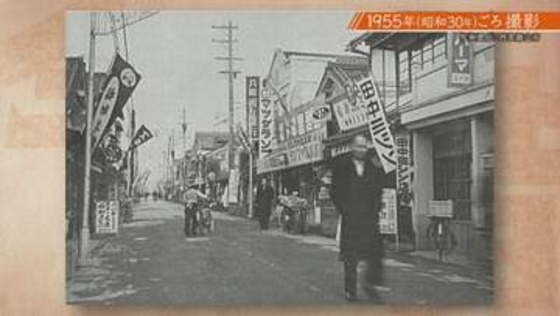 「50年経っても風景が変わらない」城下町の古き良き街並み残る兵庫・丹波篠山　江戸時代に存在「間口税」　住民の“節税対策”で生まれた細長い家　昭和30年の商店街を探す旅【兵動大樹今昔さんぽ】