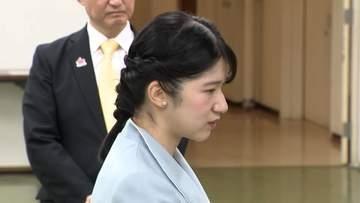 愛子さま、3年前の台風で被災した佐治町を訪問　「活動にそれまでの経験がいきたことは？」ボランティアに質問重ねられる