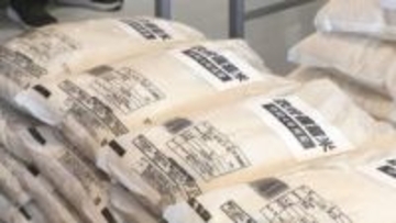 最優秀は「古米奮闘」！創作四字熟語発表「ド軍奮闘」「ミャク点満点」「公維継承」「娯国宝盛」…歴代最優秀作品も