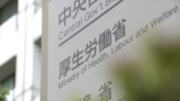 インフルエンザB型の感染者増加…全国で6週間ぶり「警報レベル」　1医療機関あたり30.03人で前週の1.8倍