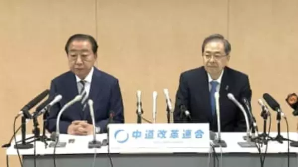 「壊滅だ」中道惨敗で党存続の危機…過半数占める公明出身者が“新代表”か？立憲出身議員の対応焦点に「まとめられる人いない」