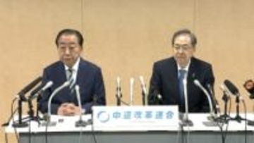 「壊滅だ」中道惨敗で党存続の危機…過半数占める公明出身者が“新代表”か？立憲出身議員の対応焦点に「まとめられる人いない」