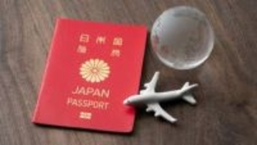 7月からパスポート手数料引き下げへ旅券法改正案が参院本会議で可決、成立