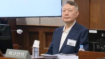 韓国・尹錫悦前大統領に懲役30年の判決　「非常戒厳」のため北朝鮮への無人機飛行を軍に指示した罪　ソウル中央地裁