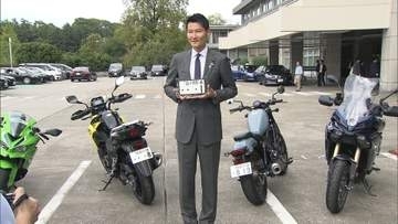 オートバイの希望ナンバー制スタート