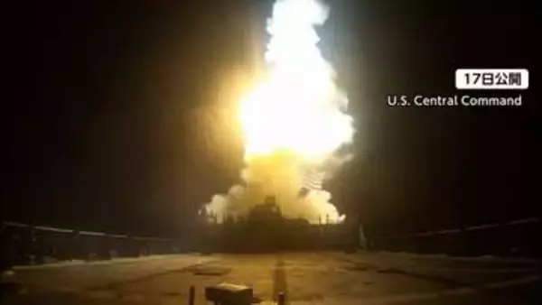 アメリカ、イランへの新たな攻撃開始“米兵攻撃したイラン革命防衛隊への報復”　モジタバ師「忘れられない教訓を与える」