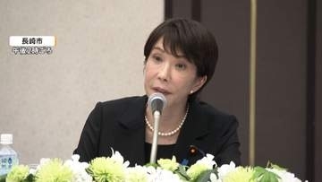 高市総理「非核三原則を堅持」　原爆資料館や被ばく者が入所する施設など訪問