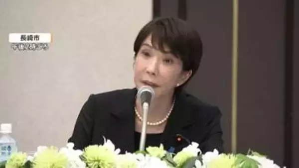 高市総理「非核三原則を堅持」　原爆資料館や被ばく者が入所する施設など訪問