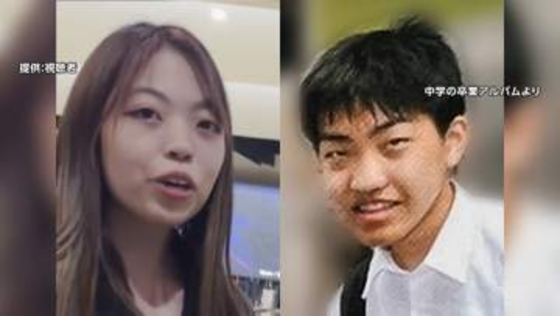 川村葉音被告に懲役30年　無期求刑も「きっかけ作るが関与限定的」　裁判長「どういう償いできるか考えて」　江別市集団暴行死
