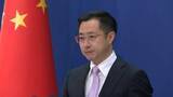「中国海軍の射撃訓練めぐる日本政府の申し入れに中国外務省が反発　「懸念は全く根拠がなく断固として退ける」」の画像1