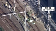 JR京浜東北線　倒木により一時全線で運転見合わせ　2時間後に再開も大幅な遅れ