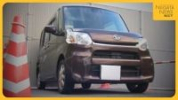 泥酔状態で道路を逆走して正面衝突…危険運転致傷の疑いで40歳男を逮捕｢酒を飲んで車を運転した｣