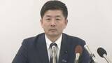 「高市総理の夫の長男・山本建氏が衆院選への出馬を辞退　自民党の公認見送りで「無所属」出馬の意向示した矢先…福井2区」の画像1