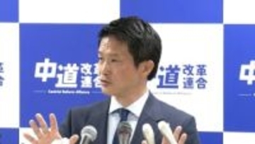 【速報】中道・新代表の小川淳也氏が就任会見「若返りを図り国民が将来性を感じられる体制つくりたい」と意欲　週明けに新体制発足へ