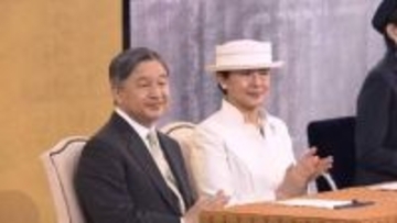 天皇皇后両陛下が昭和100年の式典に出席　高市総理はじめ三権の長の挨拶見守られる