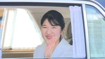 愛子さま大阪・滋賀ご訪問へ皇居を出発　陛下がオランダ訪問で鑑賞された「真珠の耳飾りの少女」特別展の開会式へ