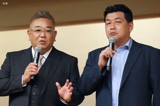 「サンドウィッチマン」伊達みきおさんが活動休止　脳梗塞のため　当面は富澤たけしさん一人で活動【発表全文】